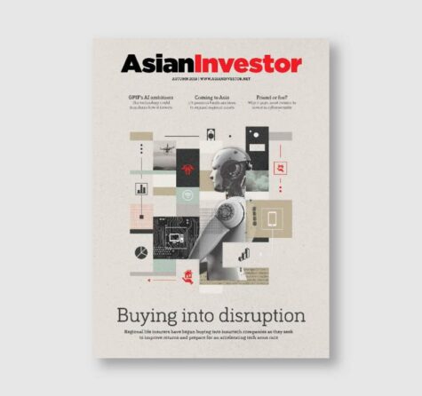 Asian Investor