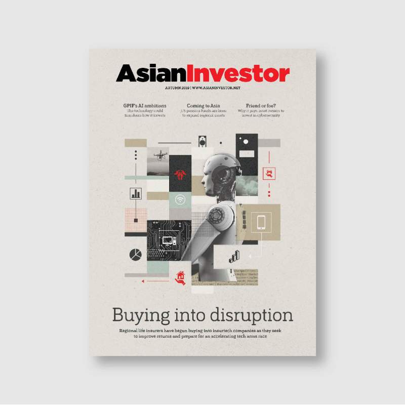 Asian Investor