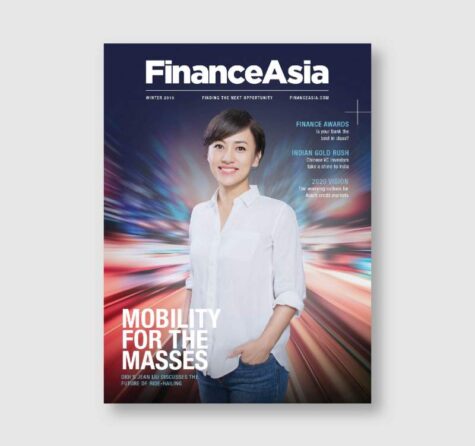 Finance Asia