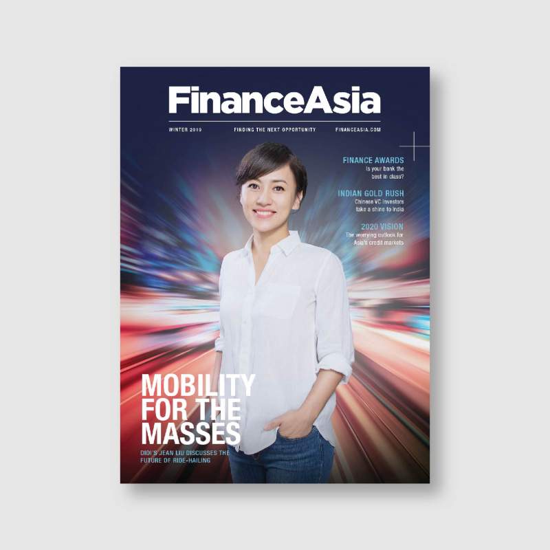 Finance Asia